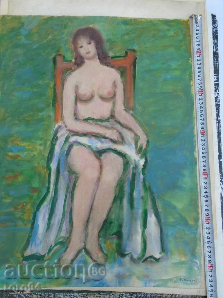 GEORGI KIROV "GOLO BROWN BODY" AQUAREL with price 256.50 BGN | € 131.15