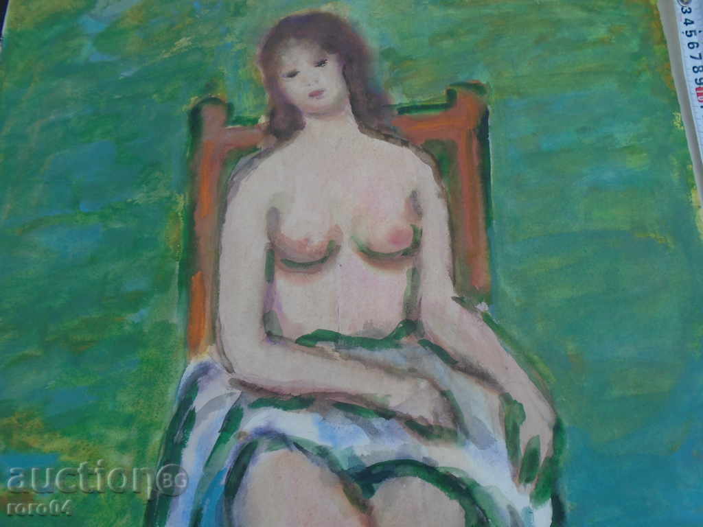 Livrarea Georgi Kirov "Femeie Nud" Akvarel