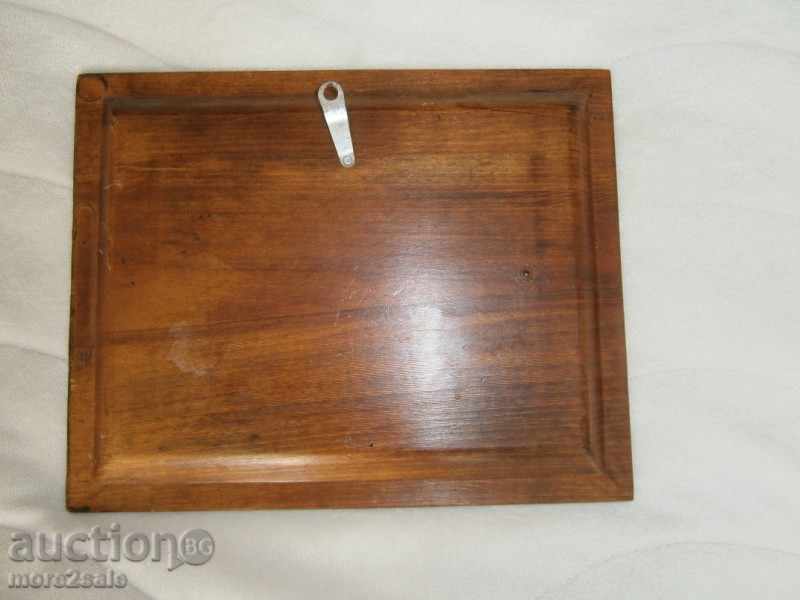 ПАНО - ДЪРВЕНА РАМКА - ИЗОБРАЖЕНИЕ ОТ МЕД - ВАРШАВА - ПОЛША с цена 14.00 лв. | € 7.16 ПАНО - ДЪРВЕНА РАМКА - ИЗОБРАЖЕНИЕ ОТ МЕД - ВАРШАВА - ПОЛША с цена 14.00 лв. | € 7.16