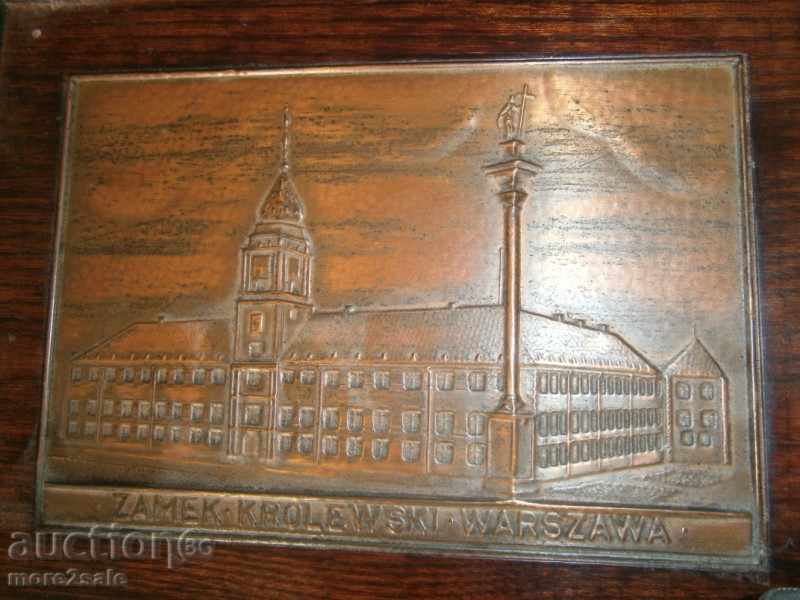 Аукцион ПАНО - ДЪРВЕНА РАМКА - ИЗОБРАЖЕНИЕ ОТ МЕД - ВАРШАВА - ПОЛША Аукцион ПАНО - ДЪРВЕНА РАМКА - ИЗОБРАЖЕНИЕ ОТ МЕД - ВАРШАВА - ПОЛША