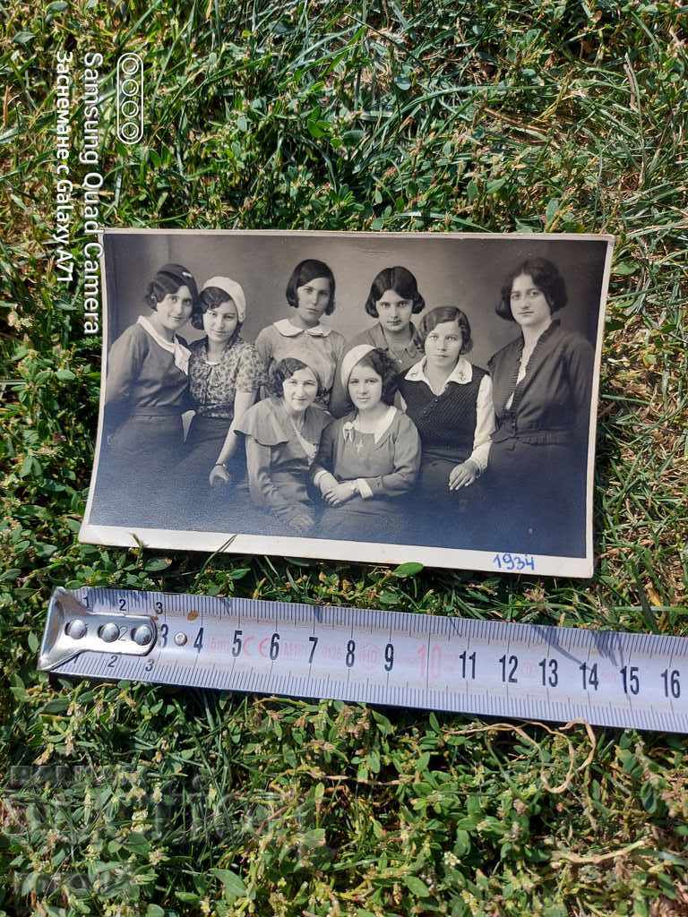 SAMOKOV - 1934 with price 10.00 BGN | € 5.11 SAMOKOV - 1934 with price 10.00 BGN | € 5.11