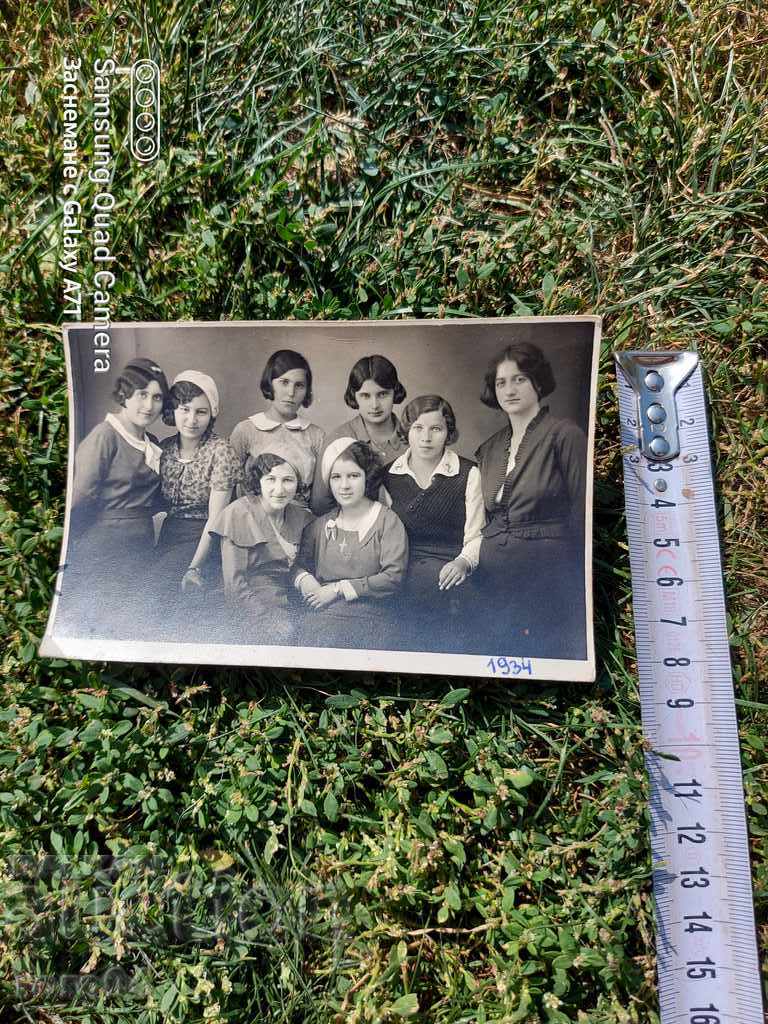 Auction SAMOKOV - 1934 Auction SAMOKOV - 1934