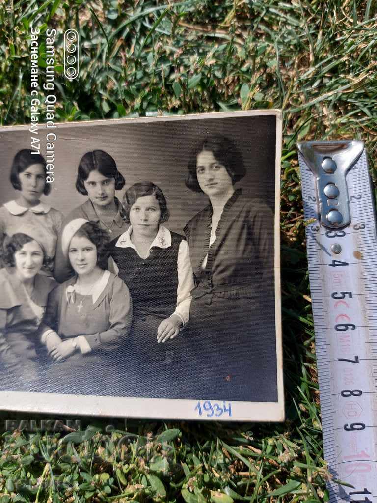 SAMOKOV - 1934 - 5 SAMOKOV - 1934 - 5