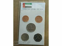 лот монети -Обединени Арабски Емирства -нови