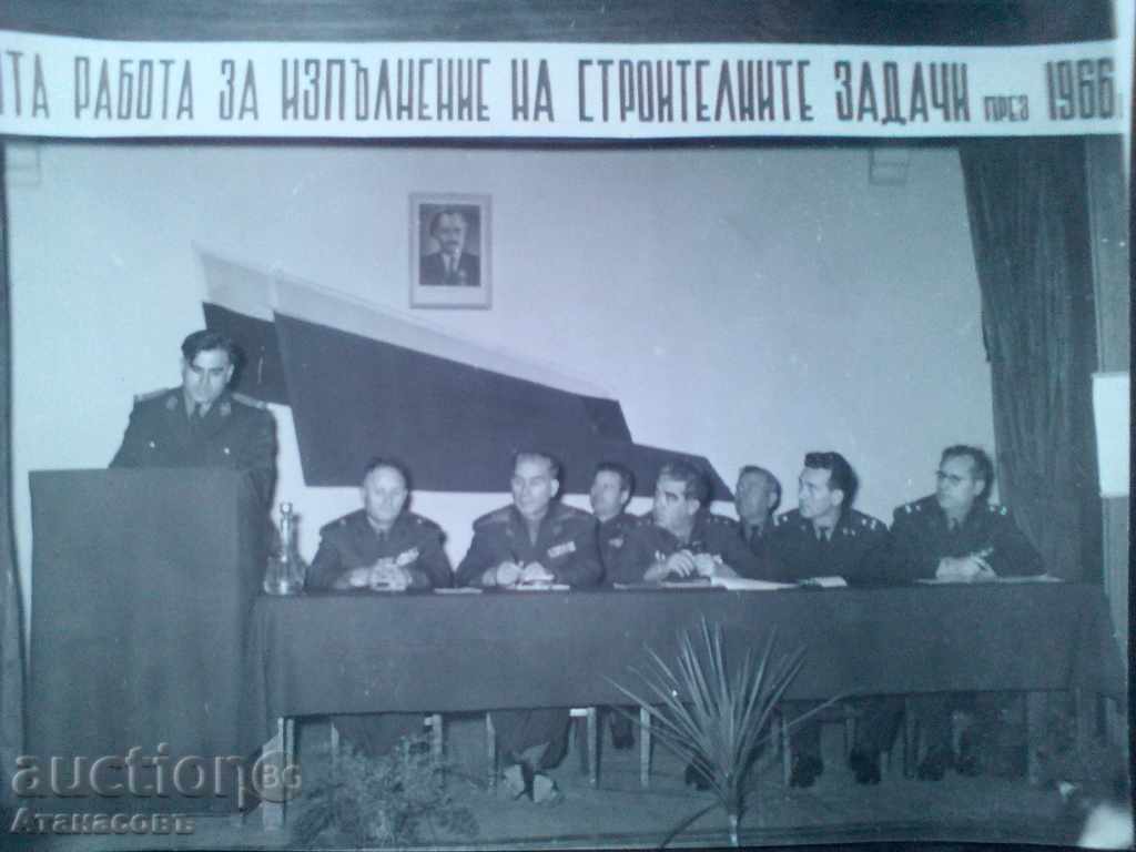 Photo General Kostadin Iliev with price 30.00 BGN | € 15.34 Photo General Kostadin Iliev with price 30.00 BGN | € 15.34