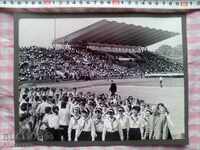 Imagine Vasil Levski Stadium deschidere în 1966