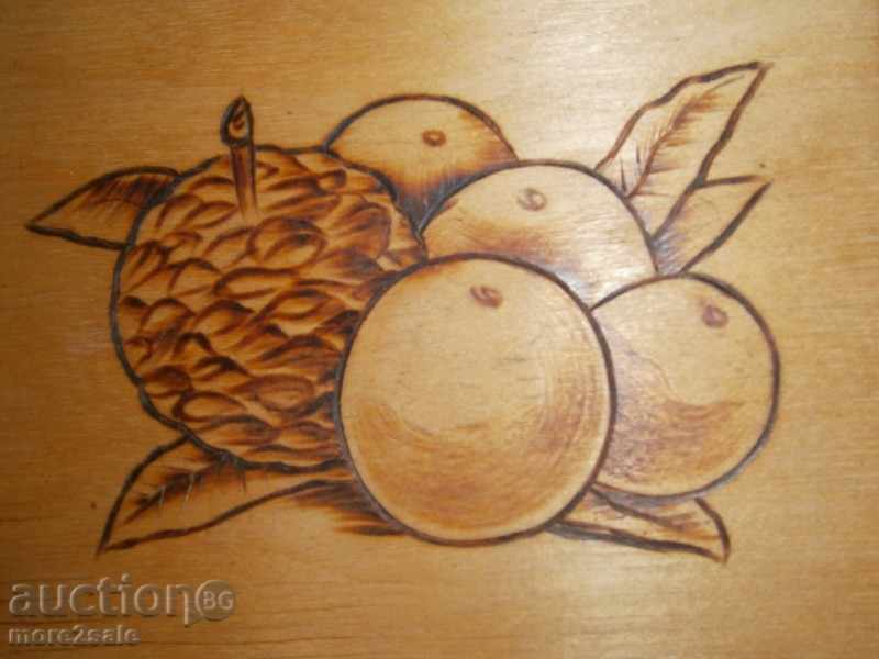 Auction PANO - WOOD, HANDMADE - 70-80 YEARS, SOUVENIR Auction PANO - WOOD, HANDMADE - 70-80 YEARS, SOUVENIR