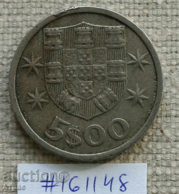5 escudos 1967 Portugal