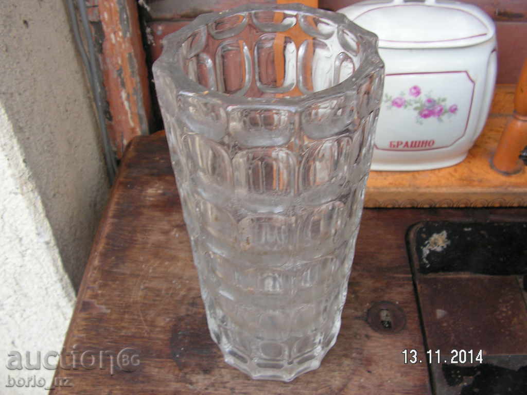 4292. STAR VASA MASSIVE GLASS ORNAMENTS with price 8.00 BGN | € 4.09 4292. STAR VASA MASSIVE GLASS ORNAMENTS with price 8.00 BGN | € 4.09