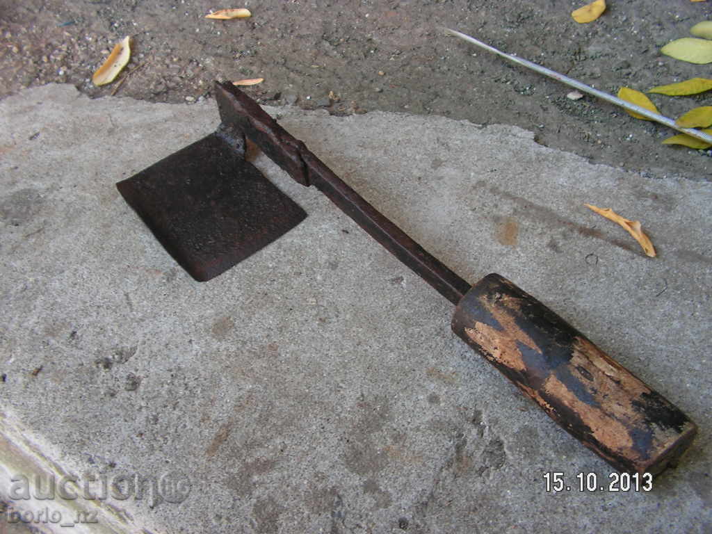 1085. ECHIPAMENT PENTRU TĂIEREA copie cu preț 9.00 BGN | € 4.60 1085. ECHIPAMENT PENTRU TĂIEREA copie cu preț 9.00 BGN | € 4.60