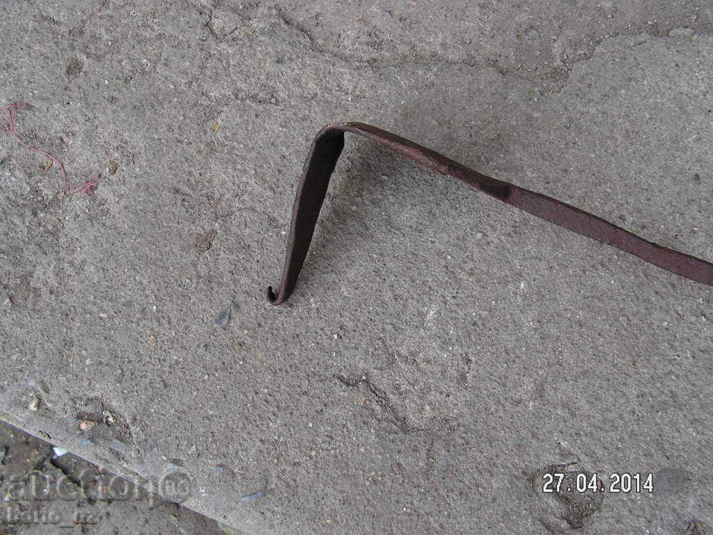 Licitație 2879. STAR forjate SECARĂ Licitație 2879. STAR forjate SECARĂ