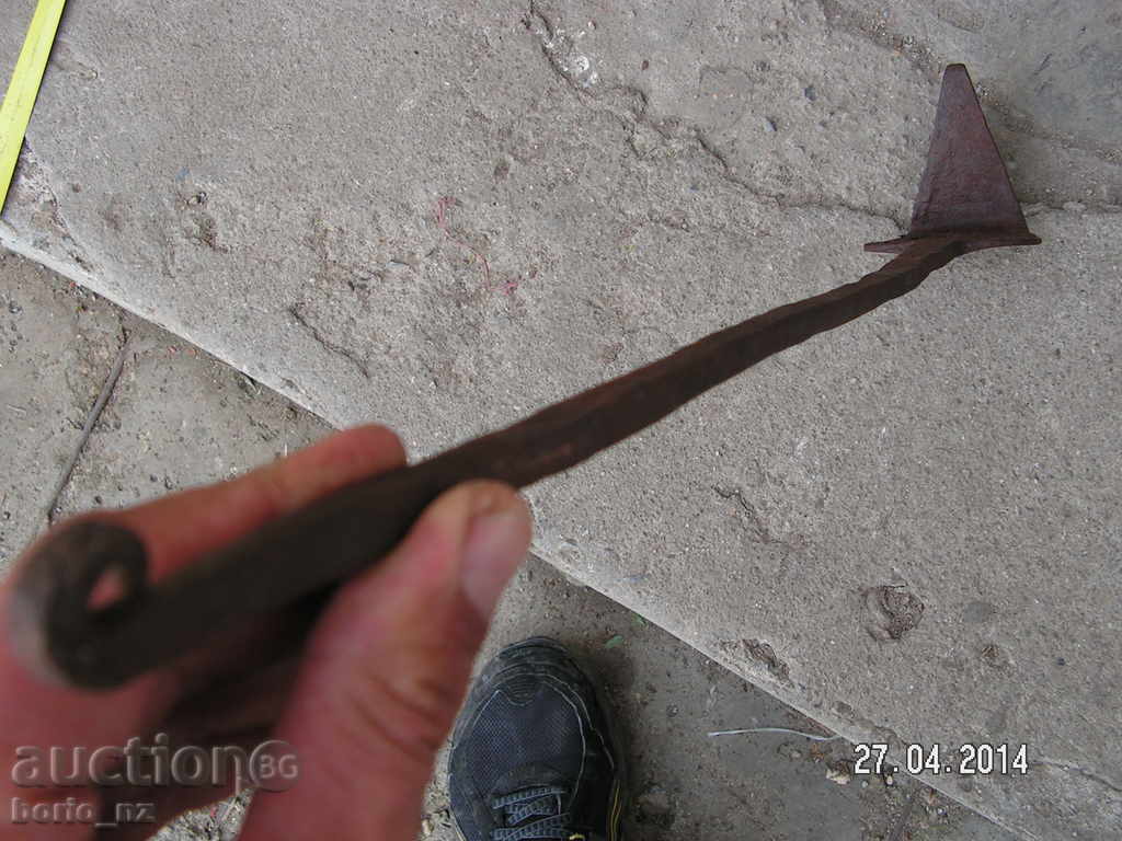 Livrarea 2879. STAR forjate SECARĂ Livrarea 2879. STAR forjate SECARĂ