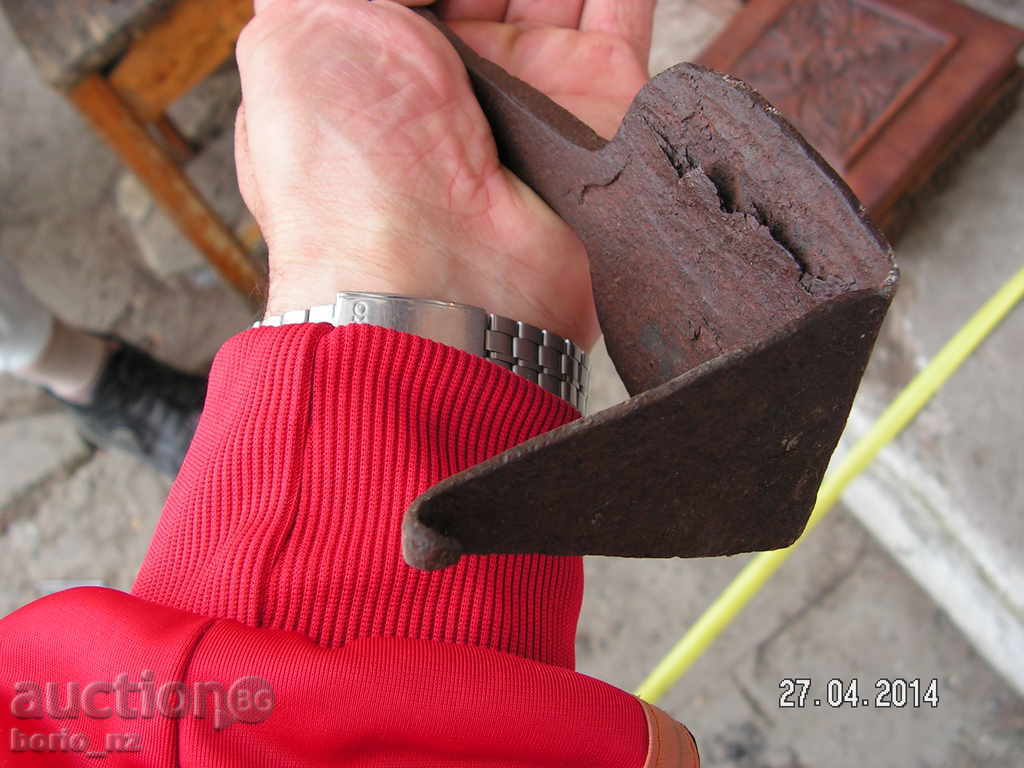 2879. STAR forjate SECARĂ - 5 2879. STAR forjate SECARĂ - 5