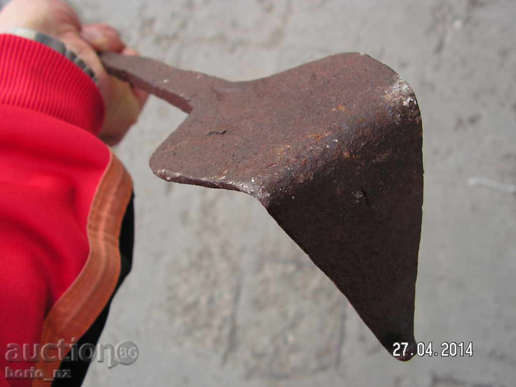 2879. STAR forjate SECARĂ - 7 2879. STAR forjate SECARĂ - 7