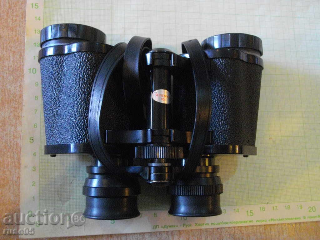 Binocluri "ARLBERG - 8 x 30" Japoneză cu preț 100.00 BGN | € 51.13