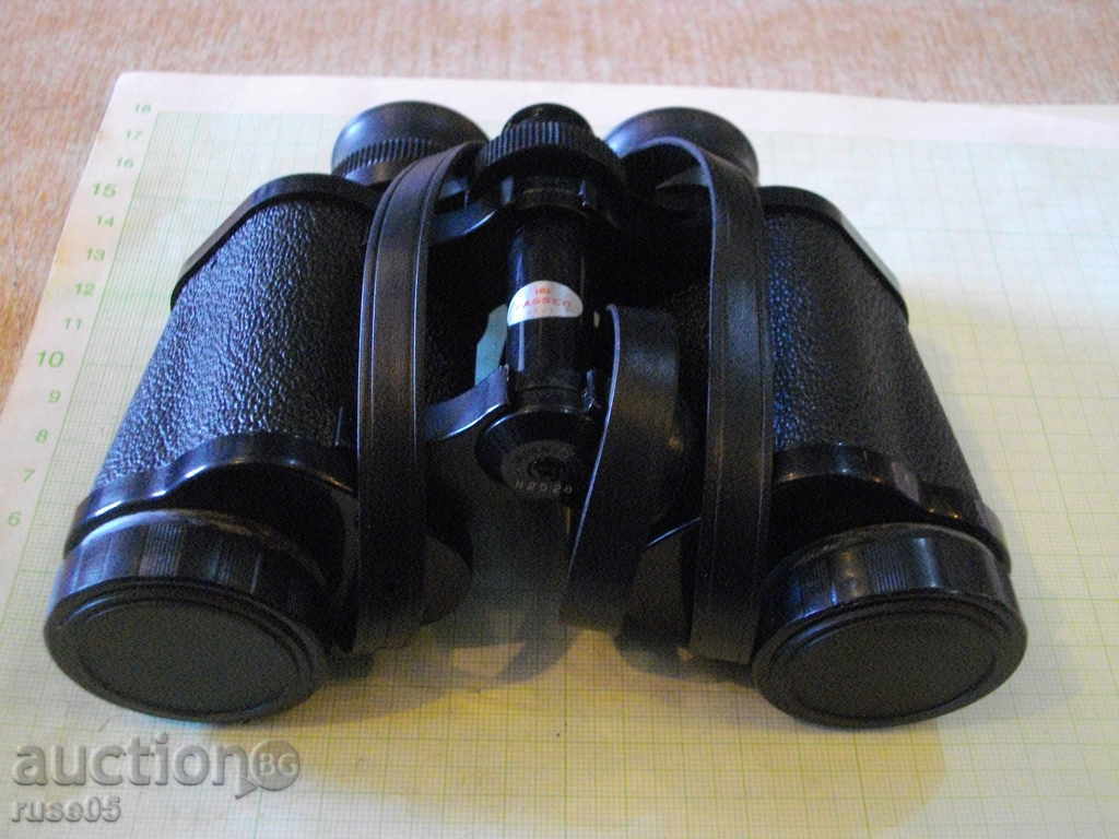 Binocluri "ARLBERG - 8 x 30" Japoneză - 6