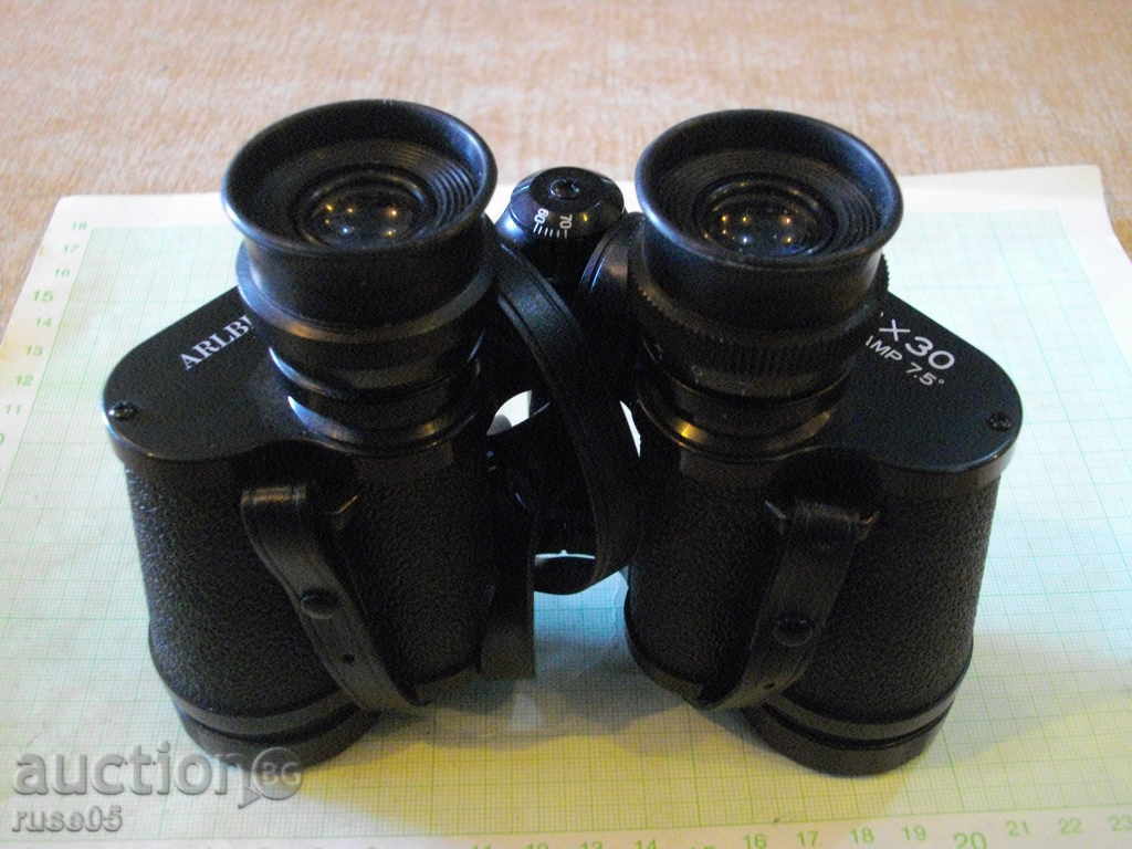 Binocluri "ARLBERG - 8 x 30" Japoneză - 7