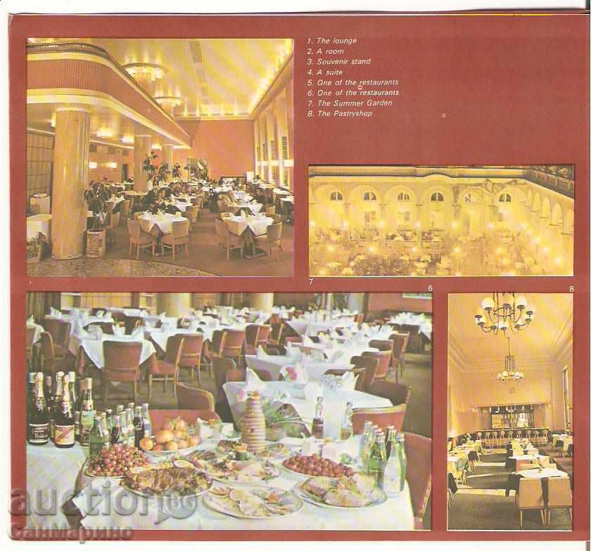 Auction Advertising leaflet Plovdiv Interhotel Trimontium Auction Advertising leaflet Plovdiv Interhotel Trimontium