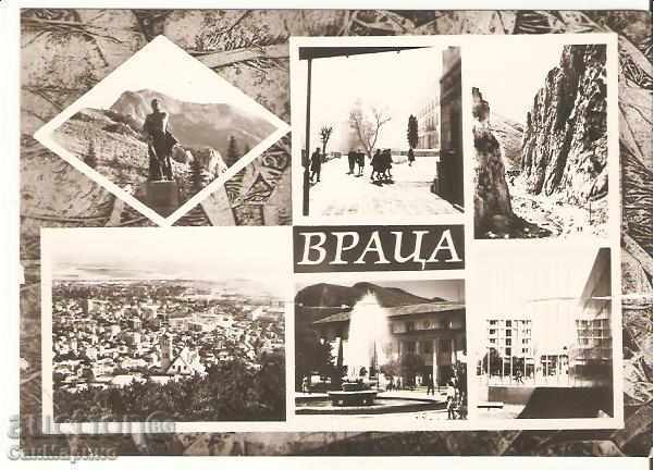 Καρτ ποστάλ Βουλγαρία Βράτσα 5 *
