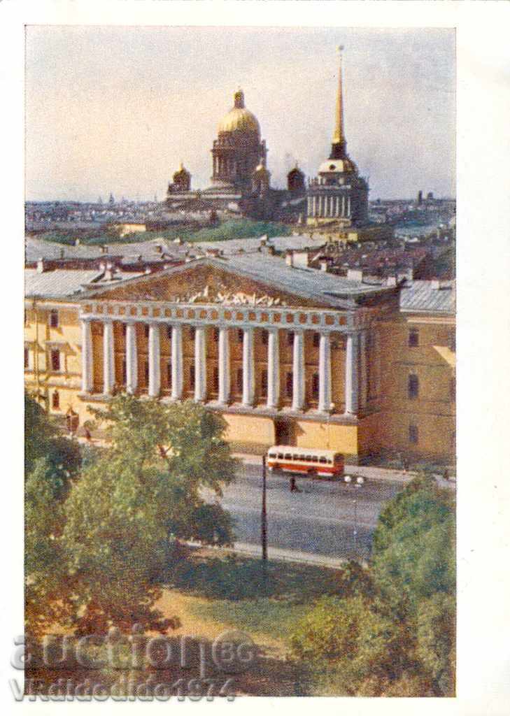 НЕ УПОТРЕБЯВАНА ПОЩЕНСКА КАРТИЧКА - СССР - ЛЕНИНГРАД - 195*