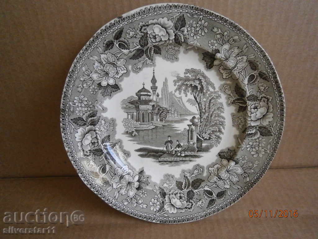 αντίκες πλάκα για διακόσμηση τοίχου itereor με τιμή 31.00 BGN | € 15.85 αντίκες πλάκα για διακόσμηση τοίχου itereor με τιμή 31.00 BGN | € 15.85