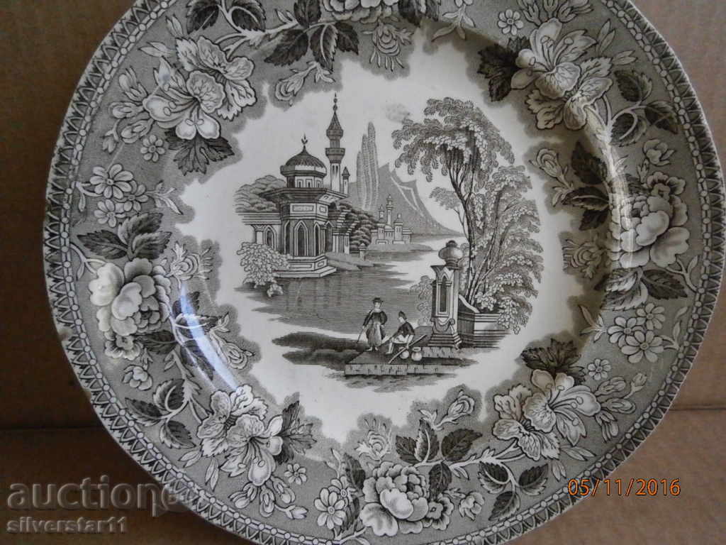 Δημοπρασία αντίκες πλάκα για διακόσμηση τοίχου itereor Δημοπρασία αντίκες πλάκα για διακόσμηση τοίχου itereor