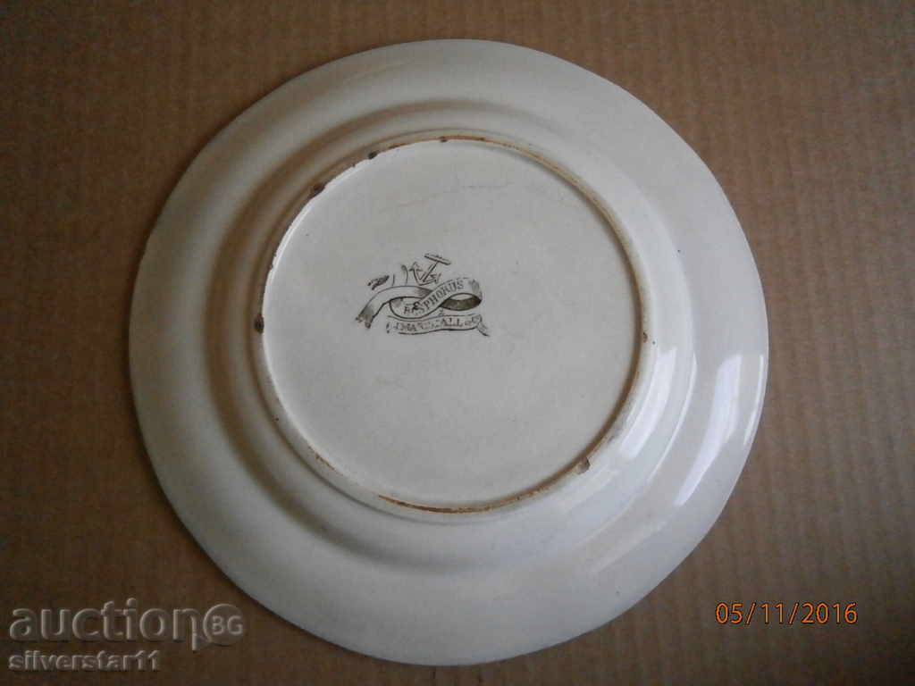 αντίκες πλάκα για διακόσμηση τοίχου itereor - 6 αντίκες πλάκα για διακόσμηση τοίχου itereor - 6