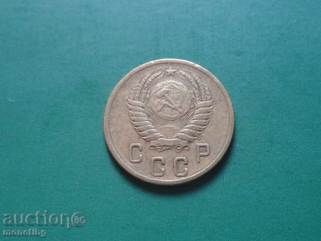 Delivery of Russia (USSR) 1954 - 2 kopecks Delivery of Russia (USSR) 1954 - 2 kopecks