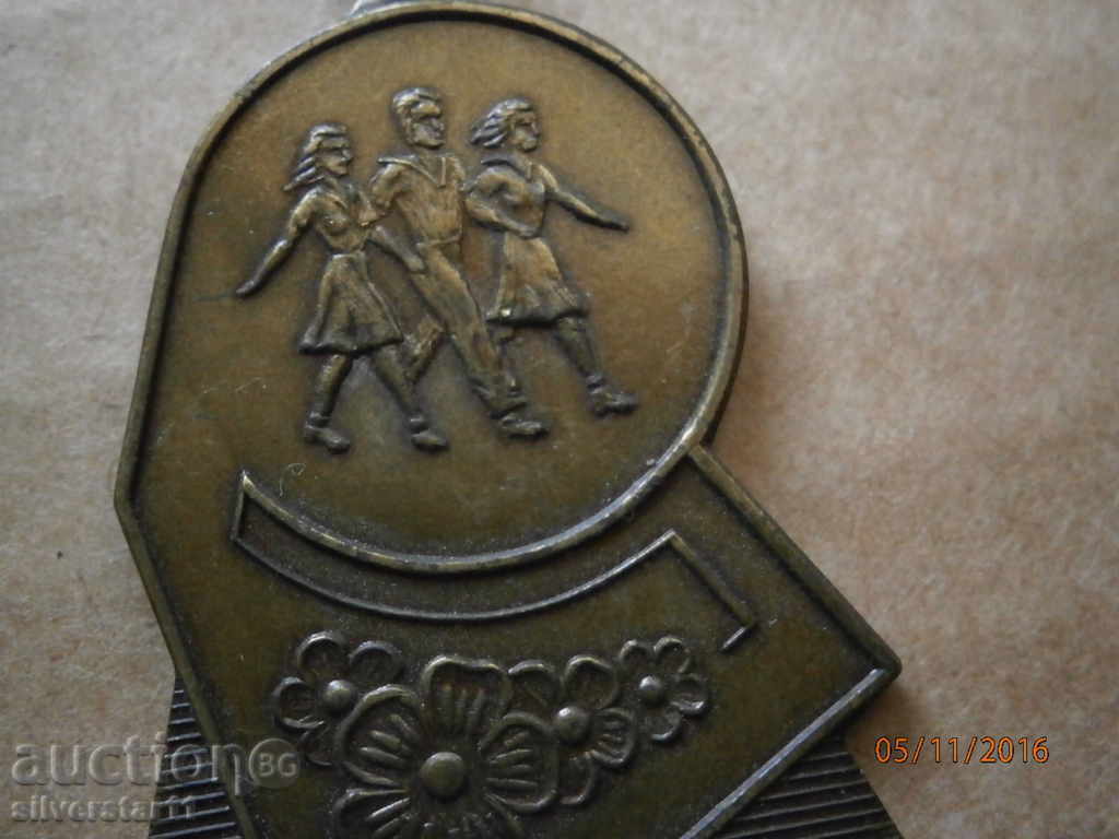 Licitație semne medalii LOT