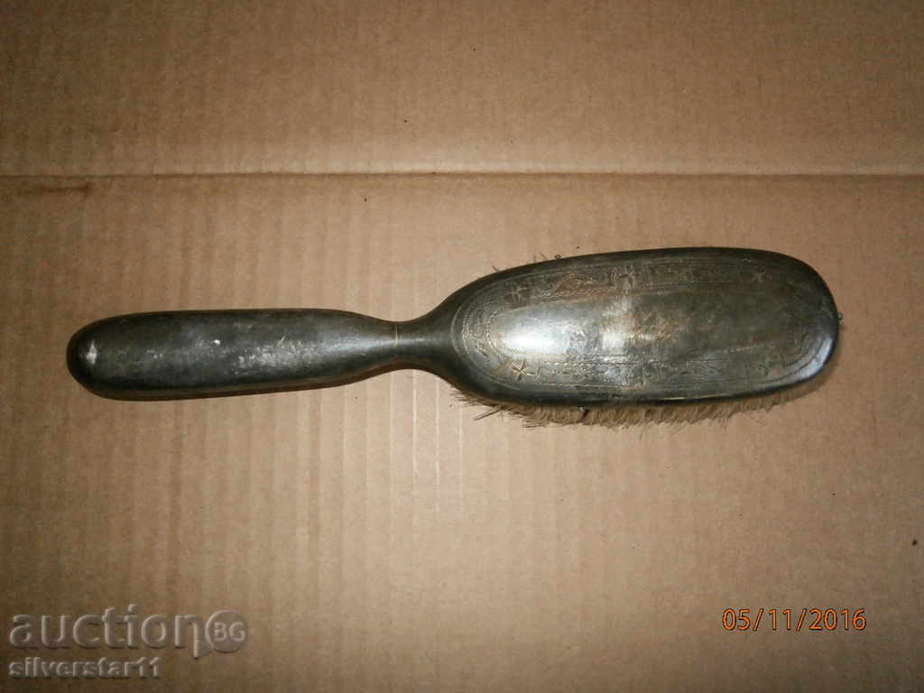 an old silver brush with price 25.00 BGN | € 12.78 an old silver brush with price 25.00 BGN | € 12.78