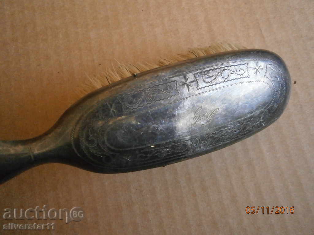 an old silver brush - 5 an old silver brush - 5
