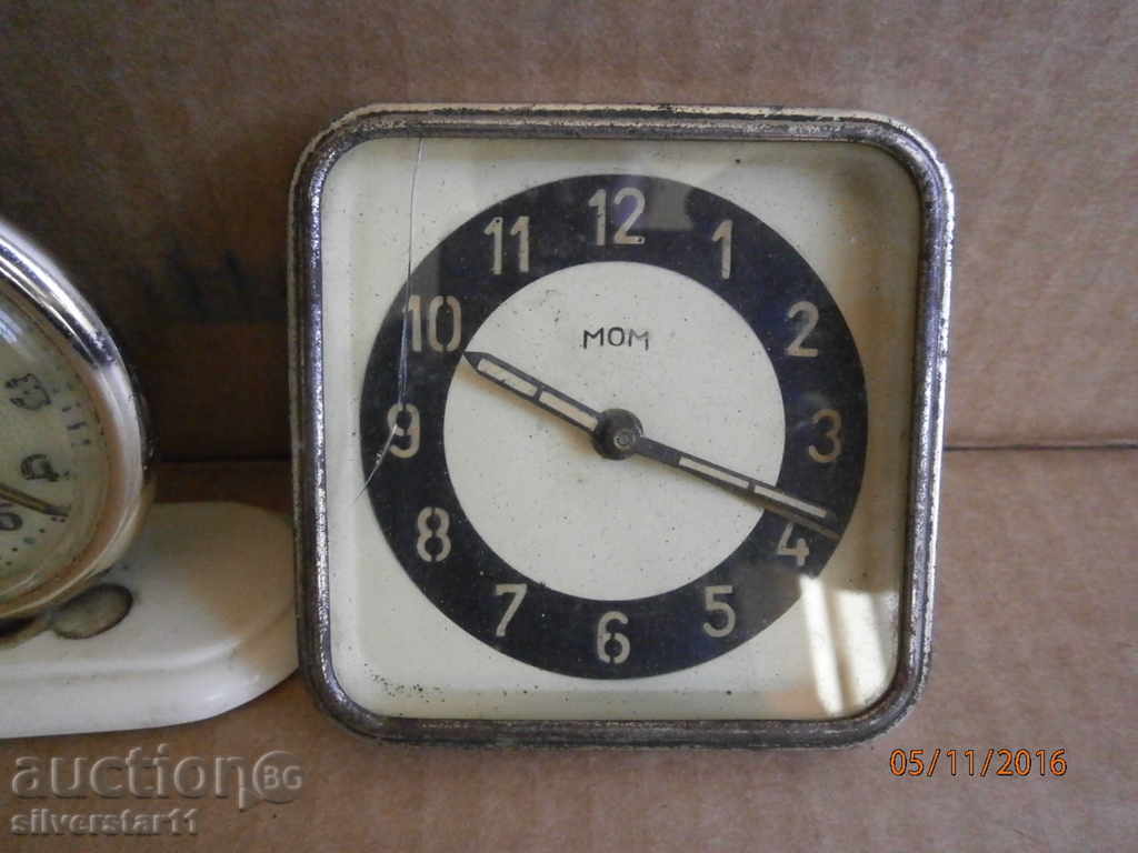 MOM RUHLA Honorable elephant for parts and restoration with price 35.00 BGN | € 17.90 MOM RUHLA Honorable elephant for parts and restoration with price 35.00 BGN | € 17.90