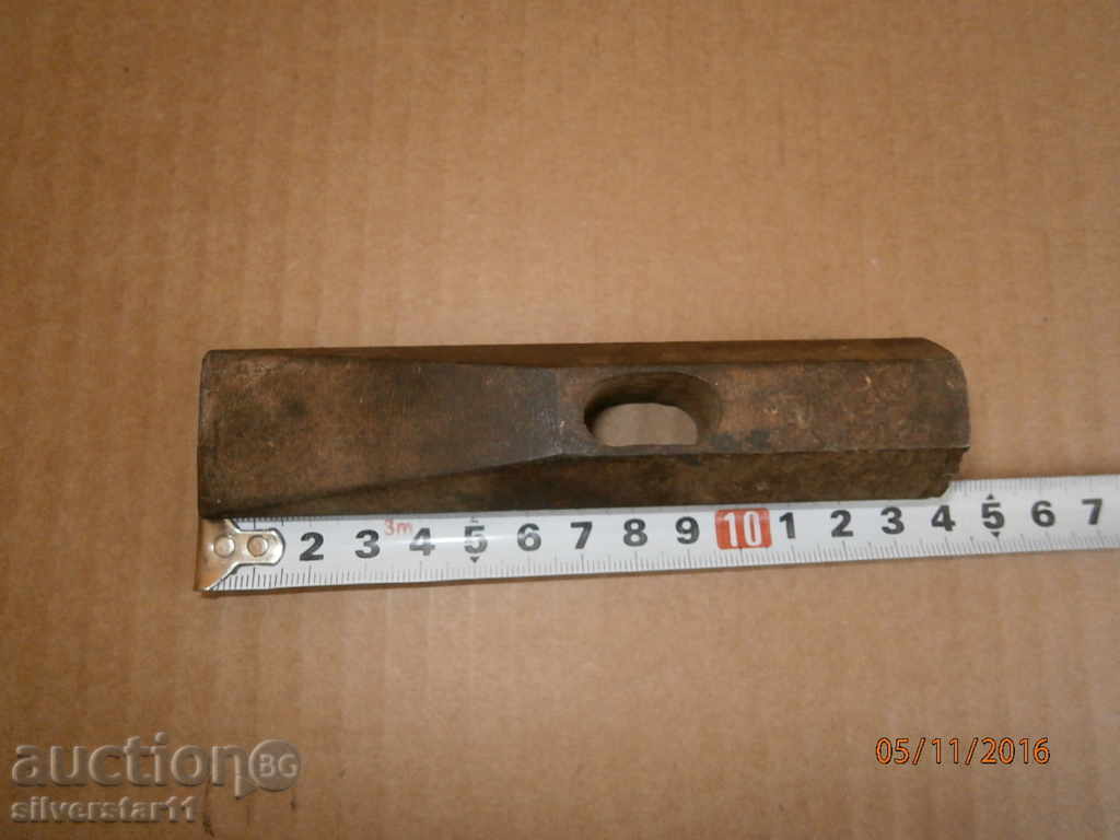 Delivery of old hammer 500g.