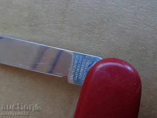 Delivery of Swiss officer knife, knife, knife, sheepskin Delivery of Swiss officer knife, knife, knife, sheepskin