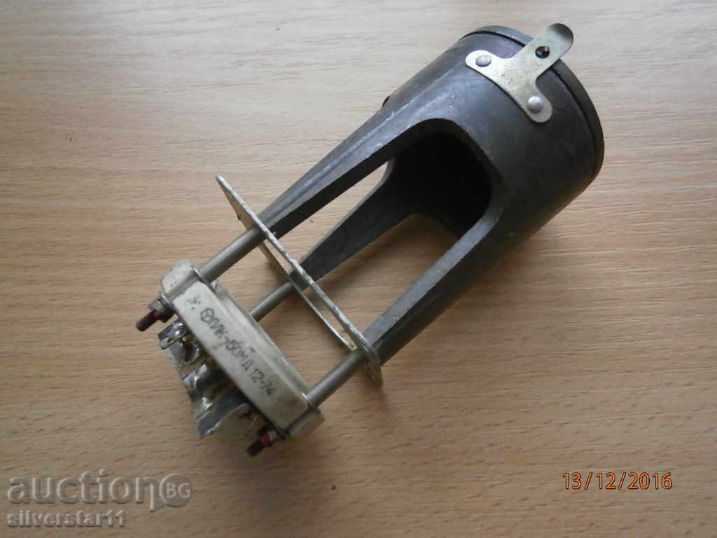 socket connector for radio lamp GI 50 - 5 socket connector for radio lamp GI 50 - 5