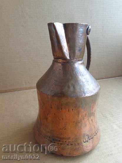 Delivery of Revival hound, hibiscus, baker, copper pot, jug, sahane Delivery of Revival hound, hibiscus, baker, copper pot, jug, sahane