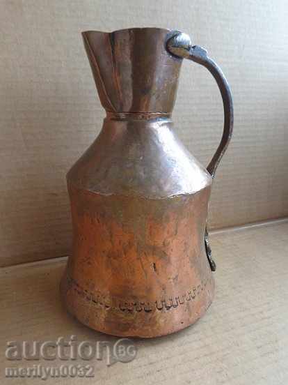 Revival hound, hibiscus, baker, copper pot, jug, sahane - 6 Revival hound, hibiscus, baker, copper pot, jug, sahane - 6