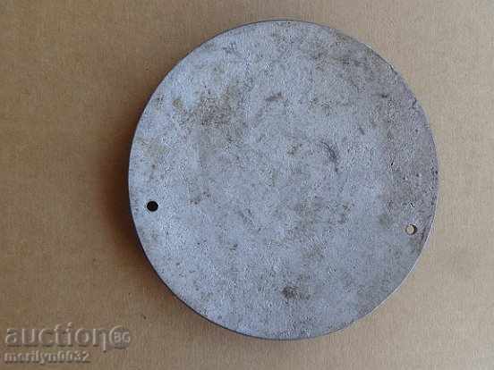 Old Soviet Plaque, Plate of DZI RBP PA with price 95.00 BGN | € 48.57 Old Soviet Plaque, Plate of DZI RBP PA with price 95.00 BGN | € 48.57