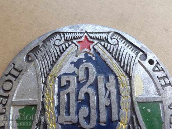 Delivery of Old Soviet Plaque, Plate of DZI RBP PA Delivery of Old Soviet Plaque, Plate of DZI RBP PA
