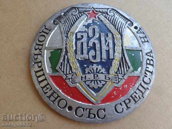 Old Soviet Plaque, Plate of DZI RBP PA - 7 Old Soviet Plaque, Plate of DZI RBP PA - 7