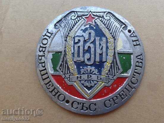 Old Soviet Plaque, Plate of DZI RBP PA