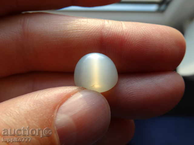 Moonstone with price 34.50 BGN | € 17.64 Moonstone with price 34.50 BGN | € 17.64
