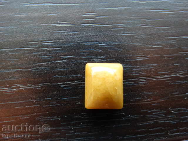 natural beryl with price 29.50 BGN | € 15.08