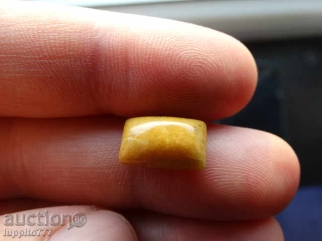 natural beryl with price 29.50 BGN | € 15.08 natural beryl with price 29.50 BGN | € 15.08