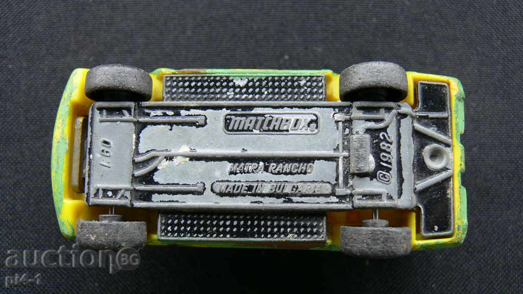 Metal jucărie camion „cutie de chibrituri“ cu preț 15.00 BGN | € 7.67 Metal jucărie camion „cutie de chibrituri“ cu preț 15.00 BGN | € 7.67