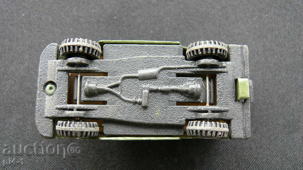 Metal stroller with price 10.00 BGN | € 5.11