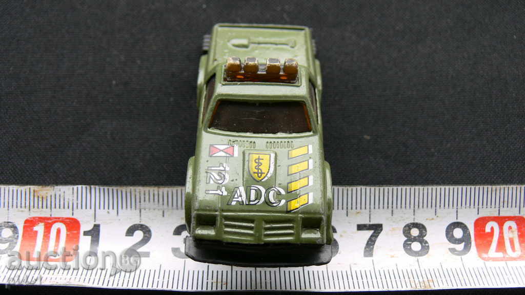 Δημοπρασία μεταλλικό καλάθι