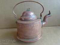 Old copper teapot, coffee pot jug copper copper vessel gum jug