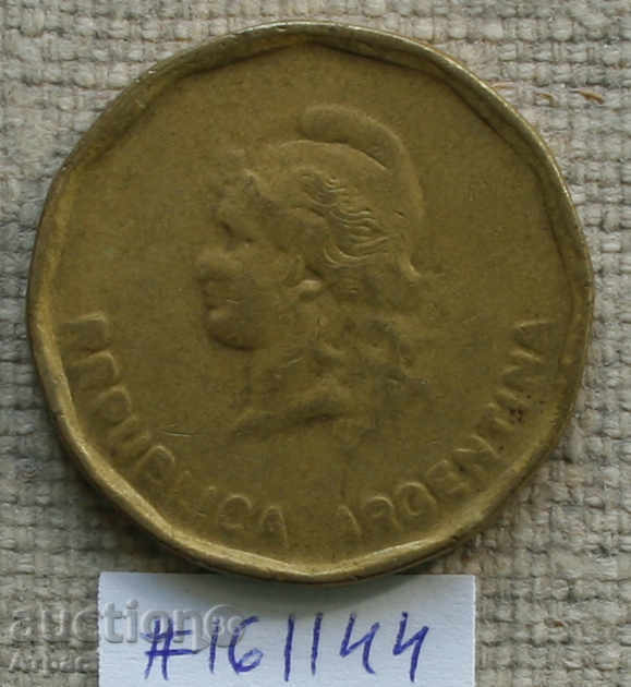 50 tsentavos 1987 Argentina cu preț € 0.31 | 0.61 BGN