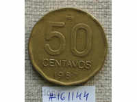 50 tsentavos 1987 Αργεντινή